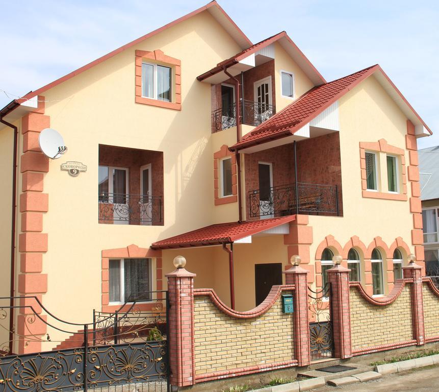 Villa Ruben Kamianets-Podilskyi Εξωτερικό φωτογραφία