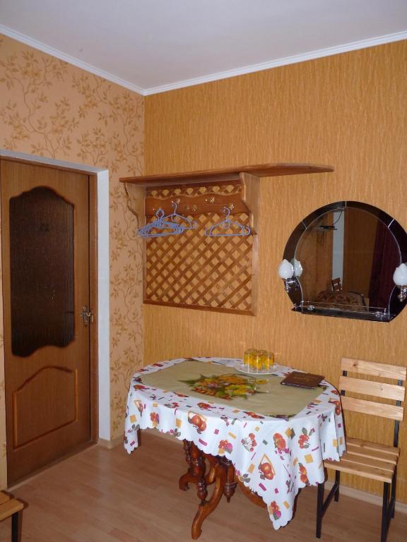 Villa Ruben Kamianets-Podilskyi Δωμάτιο φωτογραφία