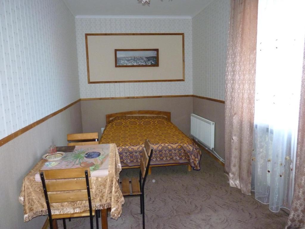 Villa Ruben Kamianets-Podilskyi Δωμάτιο φωτογραφία